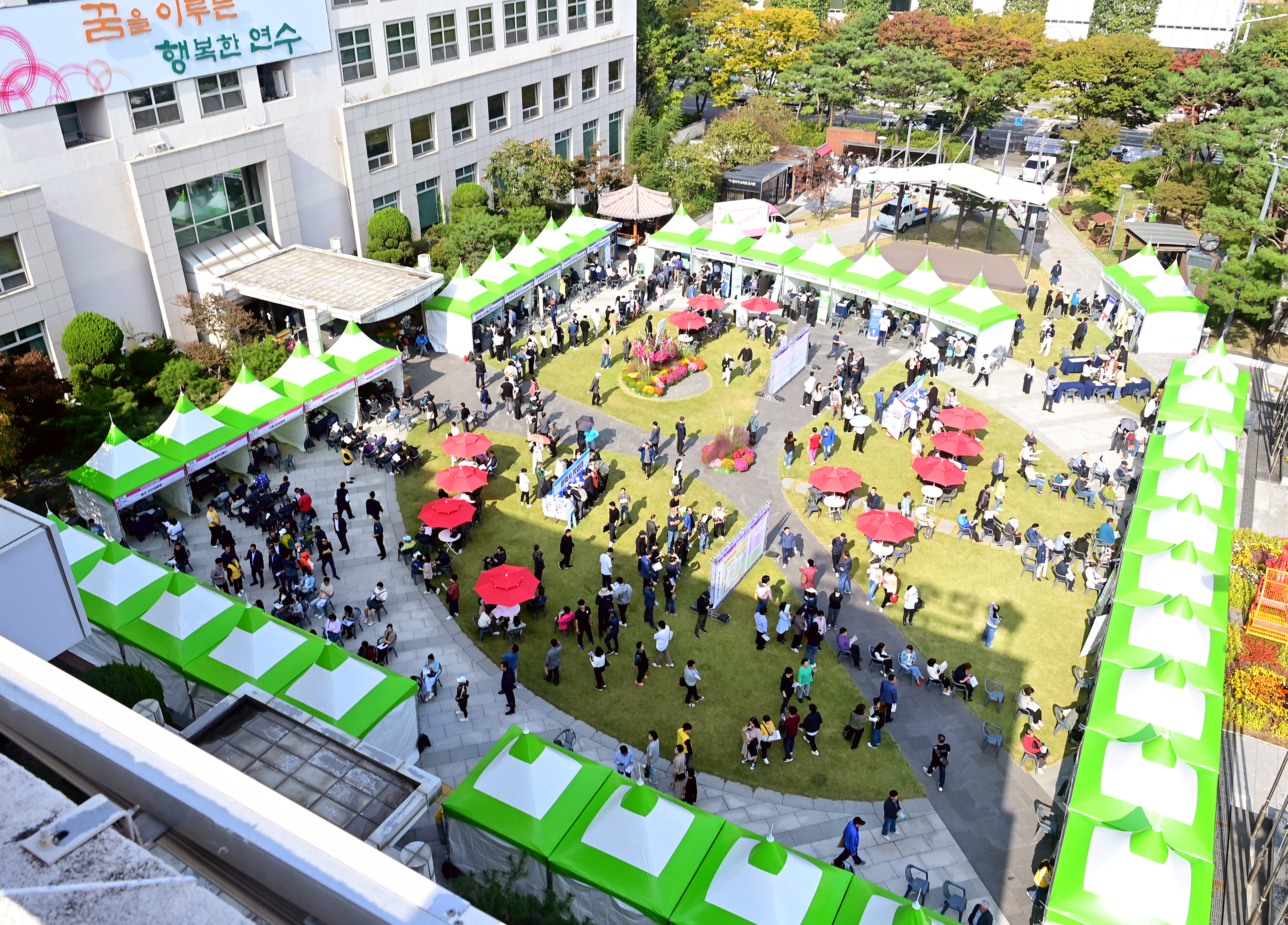 연수구가 오는 25일 오후 2시 구청 대회의실에서 2025 연수 일자리 한마당을 개최한다